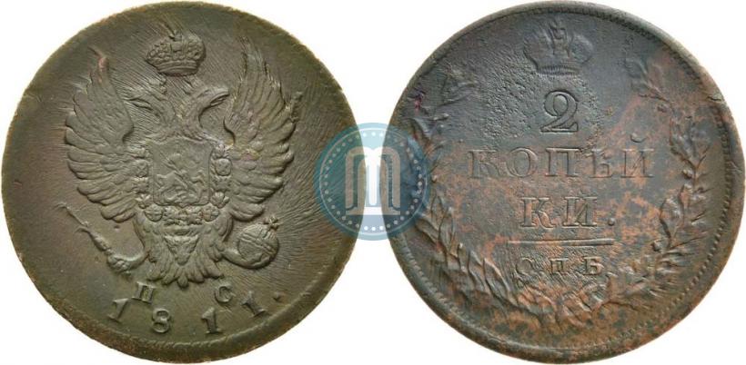 Picture 2 kopecks 1811 year СПБ-ПС 