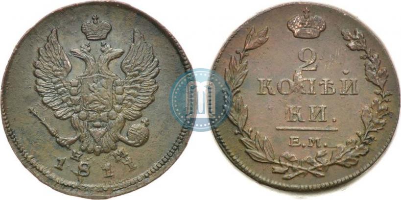 Picture 2 kopecks 1811 year ЕМ-НМ 