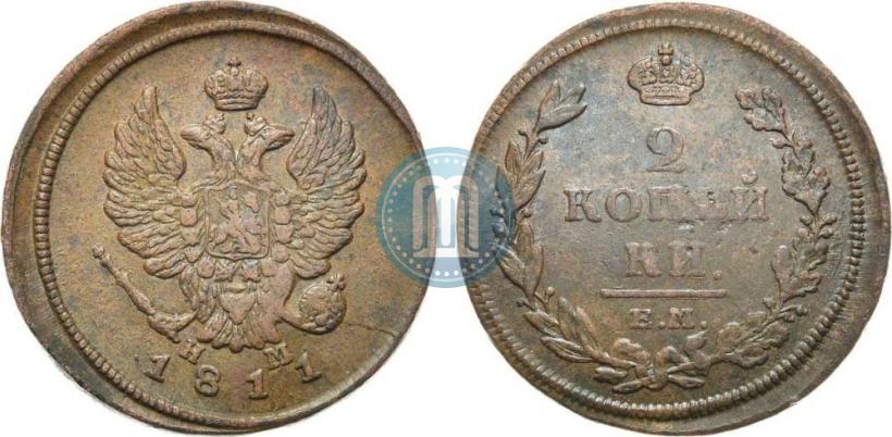 Picture 2 kopecks 1811 year ЕМ-НМ 