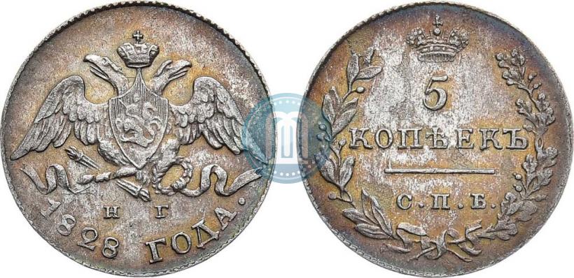 Picture 5 kopecks 1828 year СПБ-НГ 