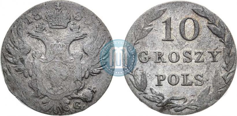 Фото 10 грошей 1830 года KG 