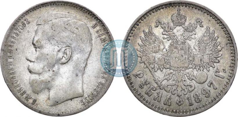 Picture 1 rouble 1897 year (**) 