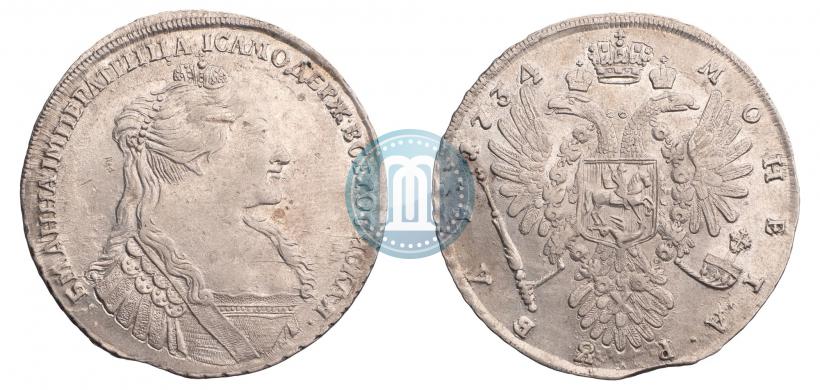 Picture 1 rouble 1734 year  "Type of 1735"