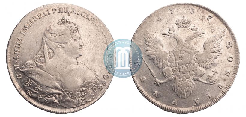 Picture 1 rouble 1737 year  "Portrait by Gedlinger"
