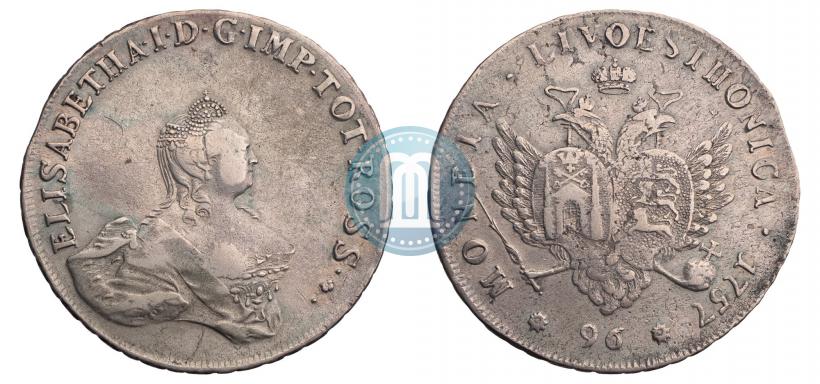Picture 96 kopecks 1757 year  "For Livonia"