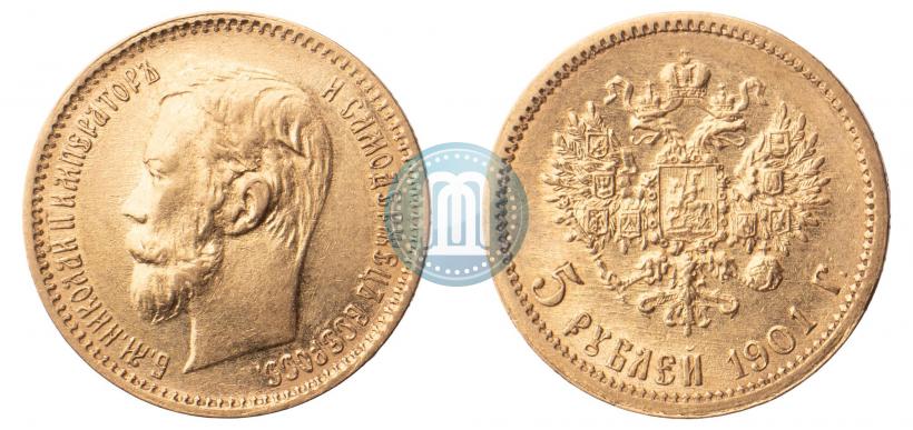 Picture 5 roubles 1901 year (ФЗ) 