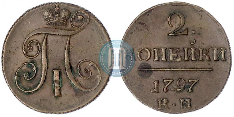 Picture 2 kopecks 1797 year КМ 