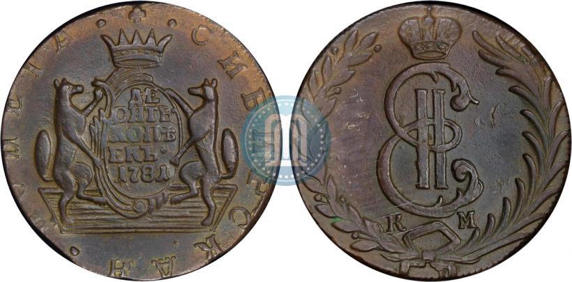 Picture 10 kopecks 1781 year КМ 