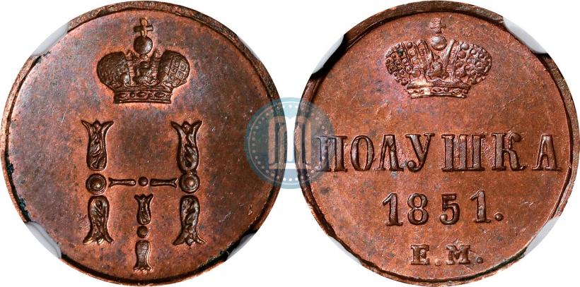 Picture Polushka 1851 year ЕМ 