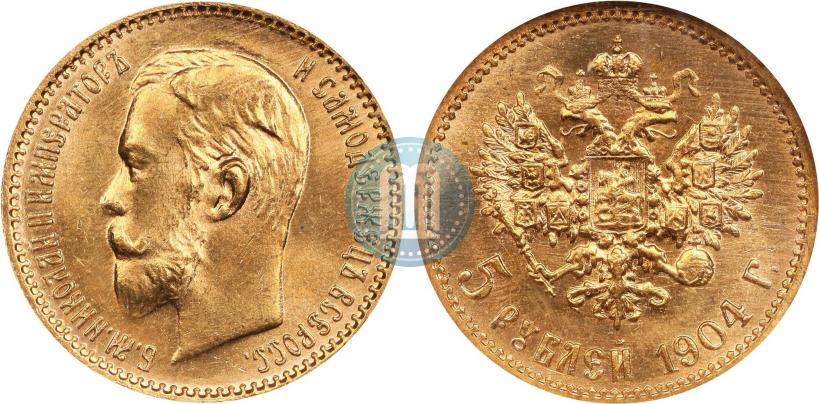 Picture 5 roubles 1904 year (АР) 