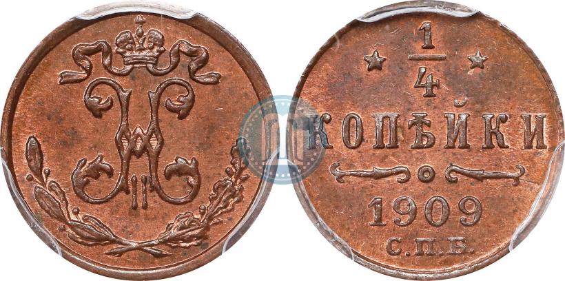 Picture 1/4 kopeck 1909 year СПБ 