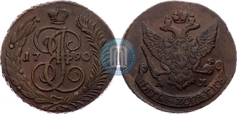 Фото 2 копейки 1763 года ЕМ 