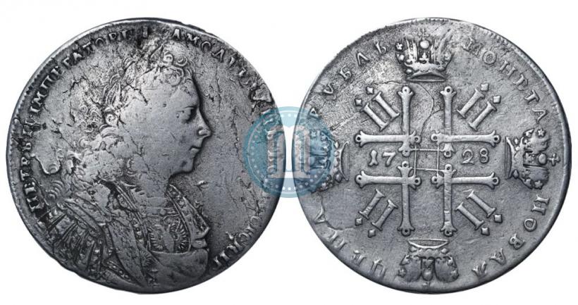 Picture 1 rouble 1728 year  "Type of 1728"