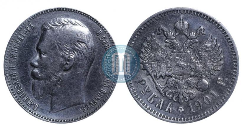 Picture 1 rouble 1901 year (ФЗ) 