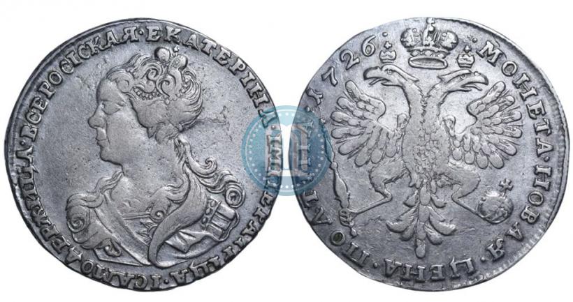 Picture Poltina 1726 year  "Moscow type, portrait turned to the left"