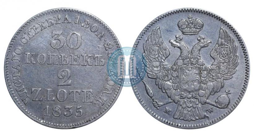 Picture 30 kopecks - 2 złotych 1835 year MW 