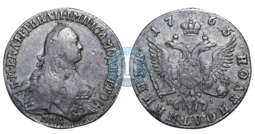 Picture Polupoltinnik 1765 year ММД-EI 