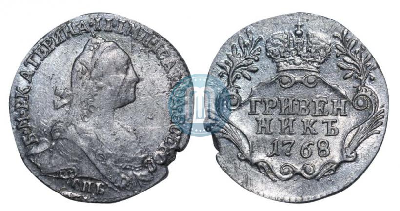 Picture Grivennik 1768 year СПБ 