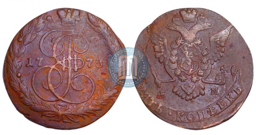 Фото 5 копеек 1773 года ЕМ 