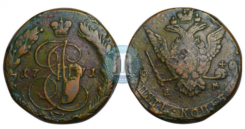 Picture 5 kopecks 1771 year ЕМ 