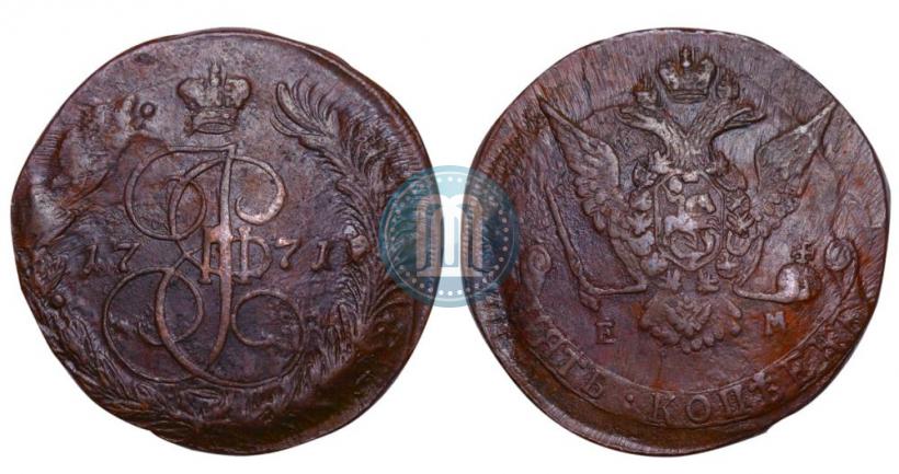 Picture 5 kopecks 1771 year ЕМ 