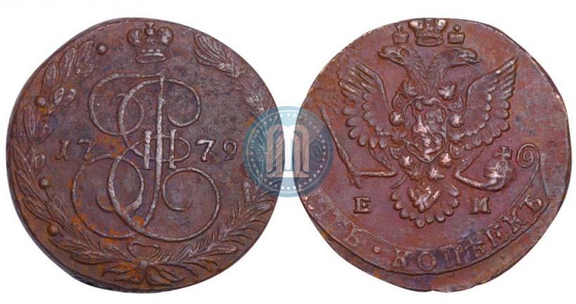 Фото 5 копеек 1779 года ЕМ 