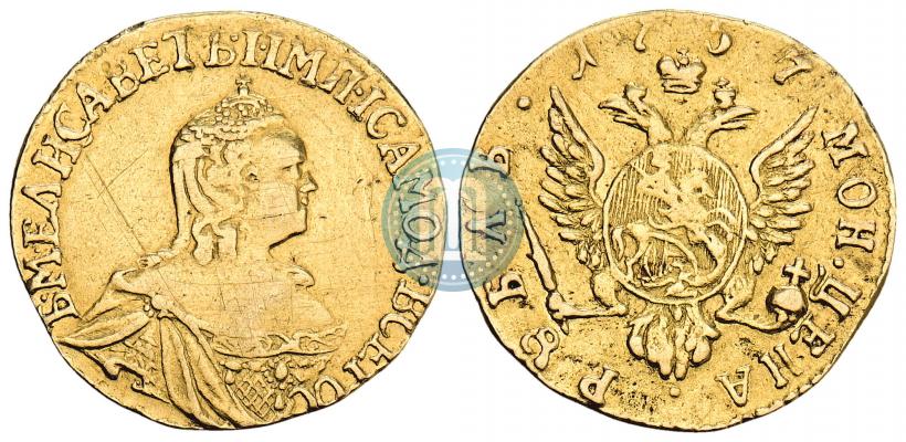 Фото 1 рубль 1757 года  