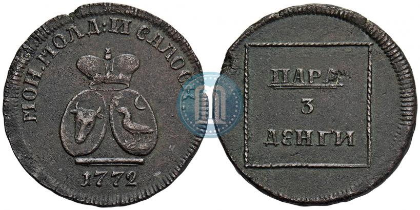 Фото Пара - 3 денги 1772 года  