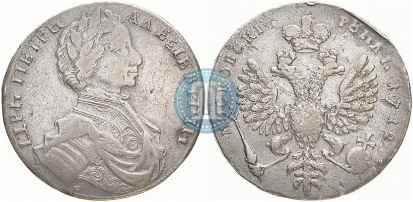 Фото 1 рубль 1712 года  "Портрет работы С. Гуэна"