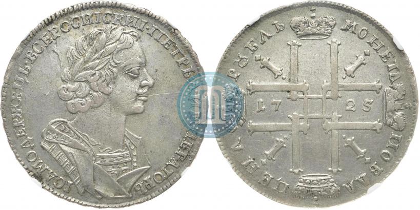 Picture 1 rouble 1725 year  "Portrait in ancient armour"