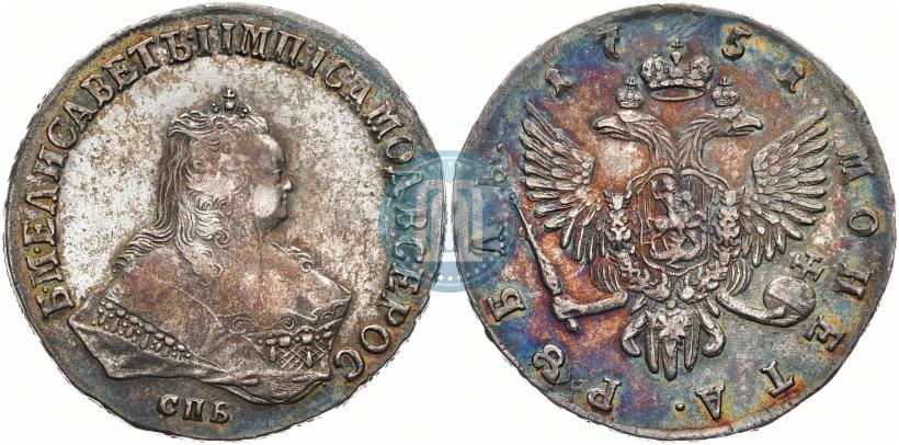 Фото 1 рубль 1751 года СПБ 