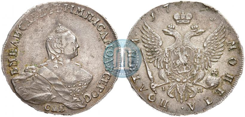 Фото Полтина 1754 года СПБ-IМ "Портрет работы Бенджамина Скотта"