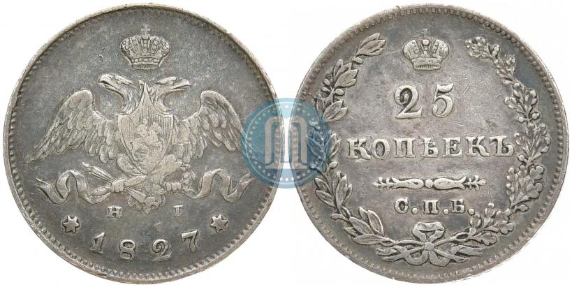 Picture 25 kopecks 1827 year СПБ-НГ 