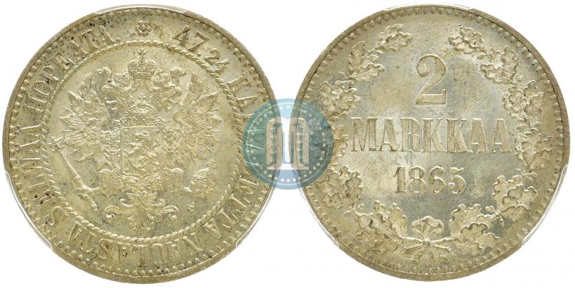 Picture 2 markkaa 1865 year S 