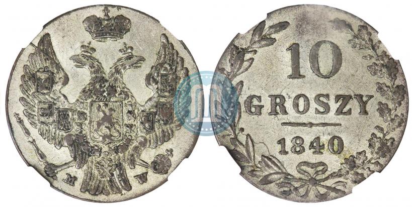 Picture 10 groszy 1840 year MW 