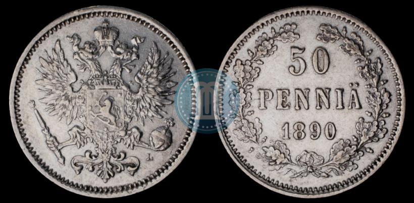 Фото 50 пенни 1890 года L 