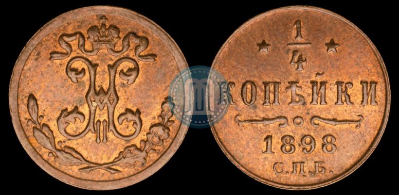 Picture 1/4 kopeck 1898 year СПБ 