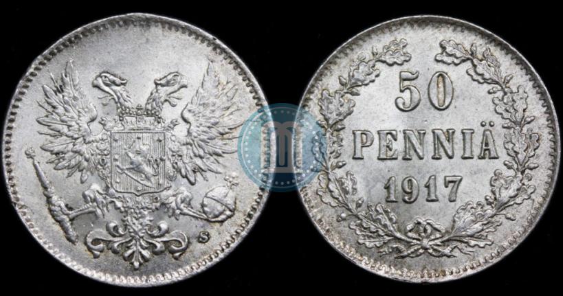 Фото 50 пенни 1917 года S 