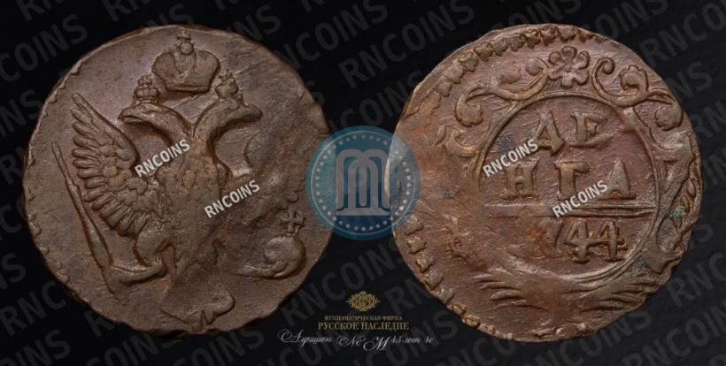 Picture Polushka 1735 year  