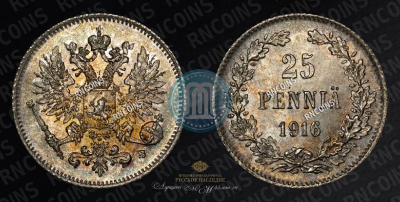 Picture 25 pennia 1916 year S 