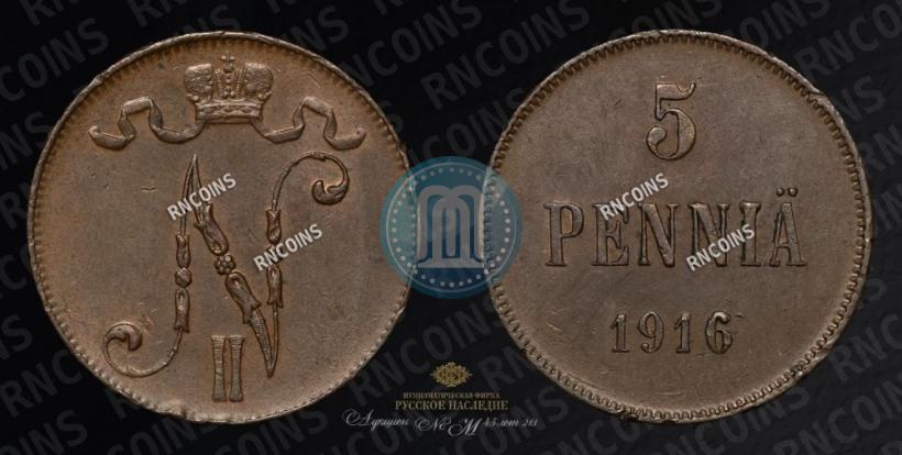 Picture 5 pennia 1916 year  