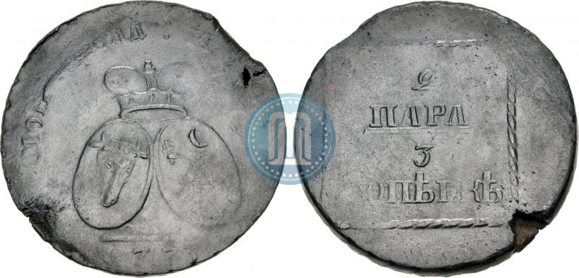 Picture 2 paras - 3 kopecks 1773 year  