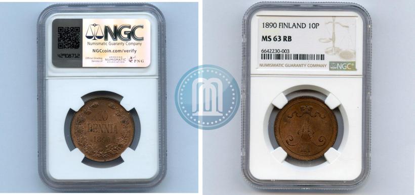 Picture 10 pennia 1890 year  