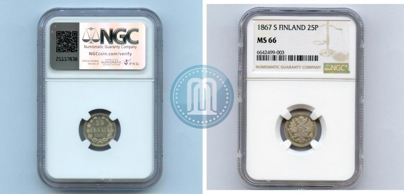 Picture 25 pennia 1867 year S 