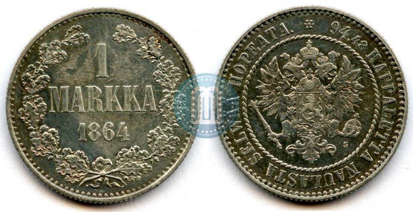 Picture 1 markka 1864 year S 