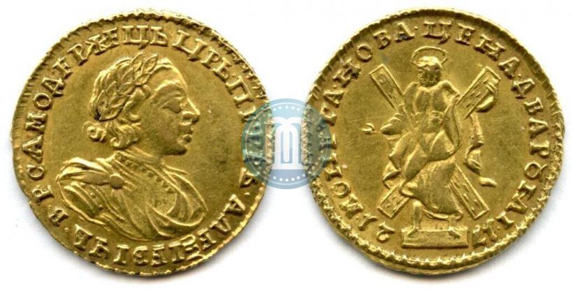 Picture 2 roubles 1721 year  