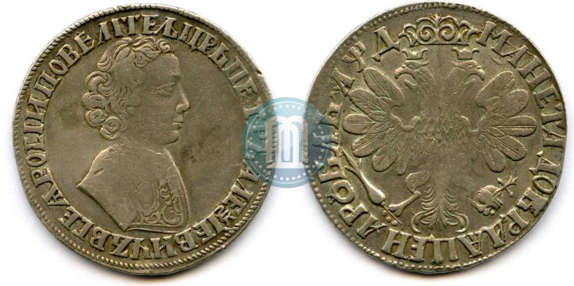 Фото 1 рубль 1704 года  