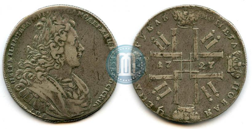 Фото 1 рубль 1727 года СПБ "Петербургский тип"