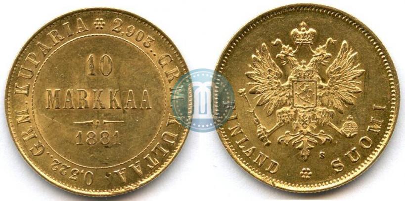 Picture 10 markkaa 1881 year S 