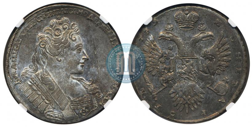 Picture 1 rouble 1732 year  